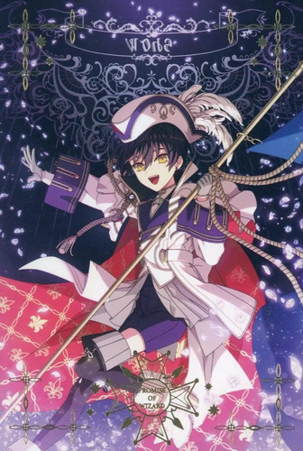 Magical promise postcard - postcard, snow