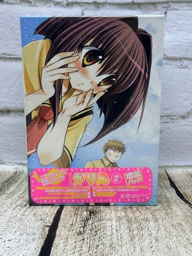 Karin vol infusion dvd - vol,