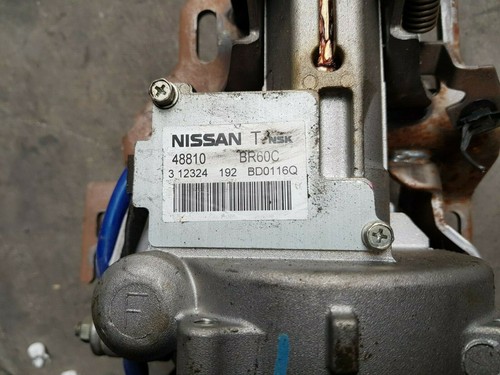 Nissan qashqai 2012 - nissan, 1.5