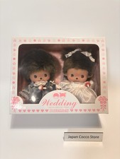 Set bambola da sposa