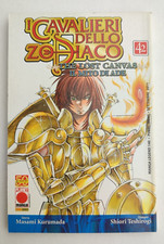 I CAVALIERI DELLO ZODIACO THE