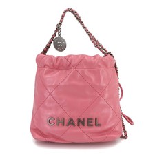 Borsa a tracolla CHANEL 22