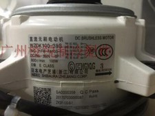 WZDK100-38G Inverter