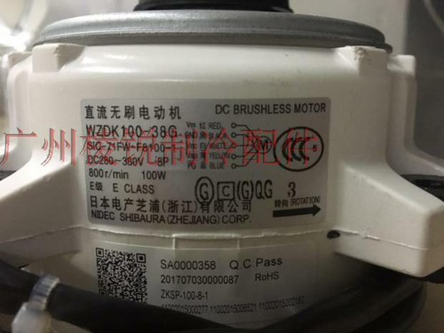 Wzdk100 38g inverter - wzdk100-38g,