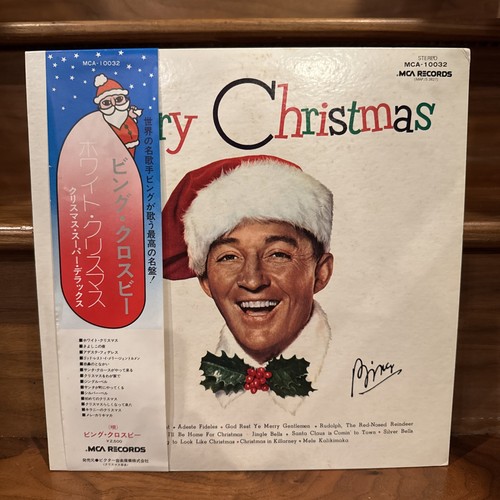 Bing crosby merry - crosby, christmas