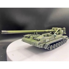 Modello rifinito obice