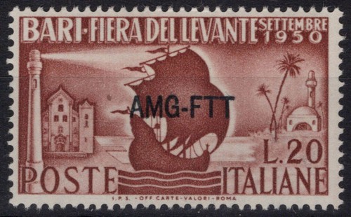 Trieste zona 1950 fiera - zona,