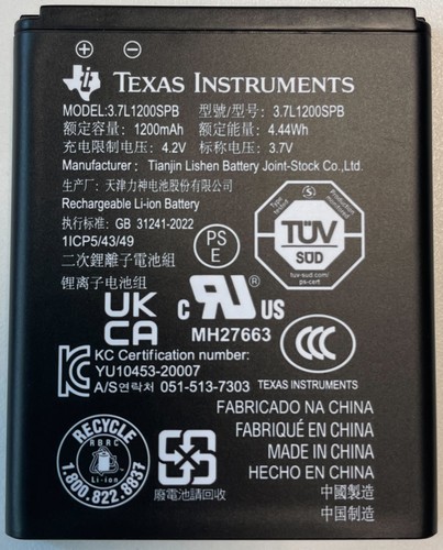 Batteria per nspire - batteria, cx
