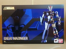 DX Soul of Chogokin Great