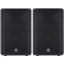 YAMAHA DBR15 coppia diffusori