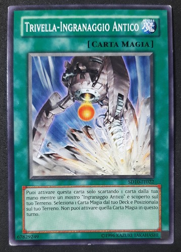 Trivella ingranaggio antico - trivella,