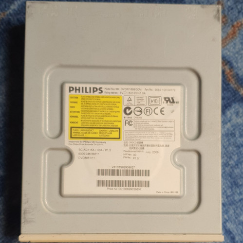 Philips dvdr1660 ide - philips, 5,25"