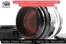 [OTTIMO COME NUOVO] Nikon Non