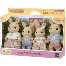Sylvanian Families Famiglia di