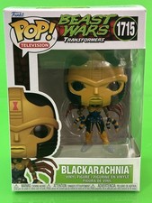Funko pop television beast - pop!,