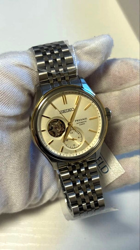 Seiko presage sarj010 - presage, serie