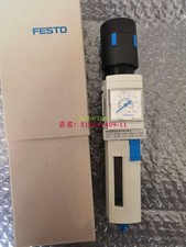 1pz Nuovissima valvola