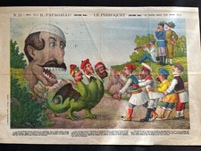 1914 ALBANIE - SERBIE -