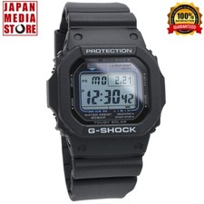 Orologio Uomo Digitale CASIO G-SHOCK GW-M5610U-1CJF Origine Radio Solare Multibanda 6