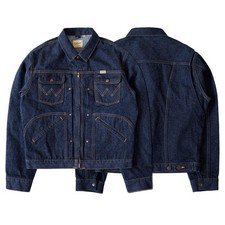 Red Tornado uomo retrò 24MJZ