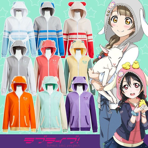 Lovelive cappotto giacca - giacca, love
