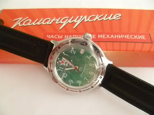 Vostok komandirskie automatic - komandirskie,