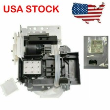 Gruppo tappatura pompa a base