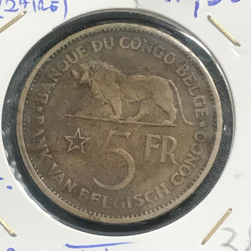 Congo belga zaire - 5, franchi