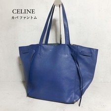 Borsa CELINE Caba Phantom blu