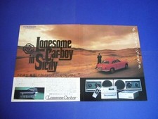 Lonesome Cowboy Pubblicità 2