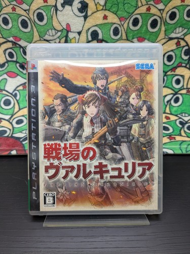 Valkyria chronicles - chronicles, 🕹️