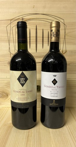 Lotto guado tasso bolgheri - lotto,