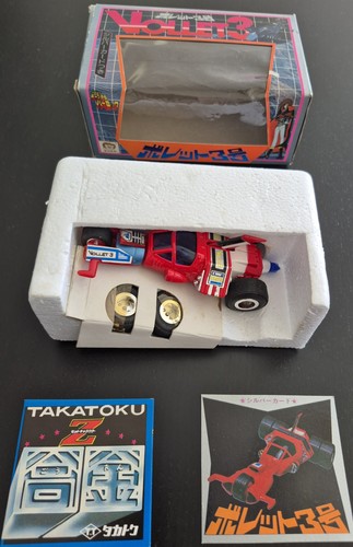 Harlock albator takatoku - albator, japan