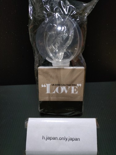 Nuovo arashi idol - , love