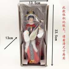 Bambola di seta cinese 33,5 cm