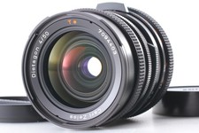 [OTTIME CONDIZIONI] Obiettivo