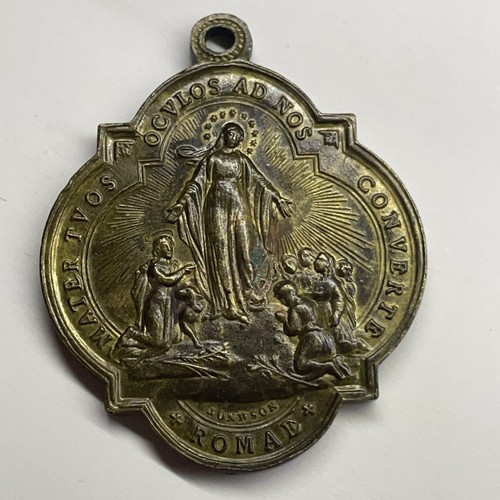 Medaglia pio confraternita - medaglia,