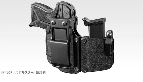 Softair variable holster - tm,