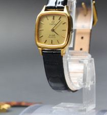 Vintage 1979 [quasi come