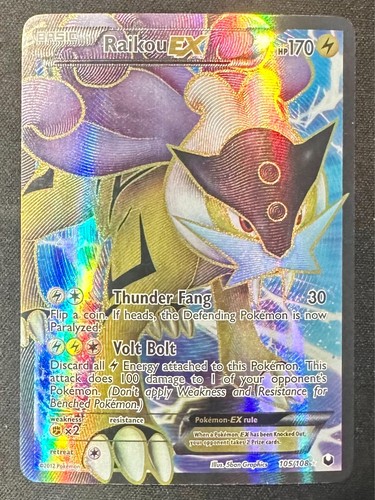Raikou 105 108 - 2012, b&w