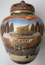 Antico vaso giapponese in