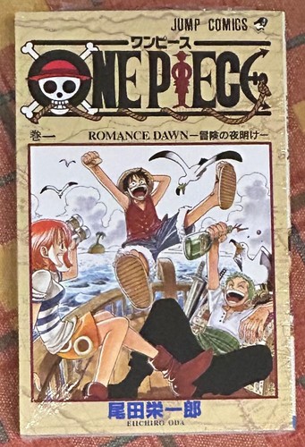 One piece vol japanese - piece,