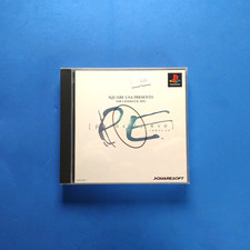 Parasite Eve Playstation PS1