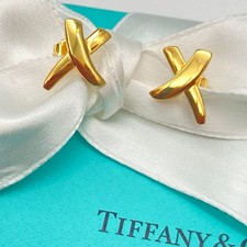 Tiffany & Co. Gold Plate Kiss