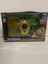 Beyblade Burst Takara Tomy