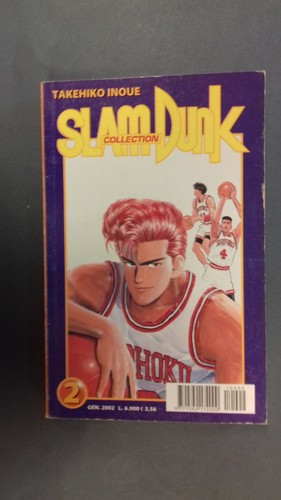 Slam dunk collection - dunk, numero