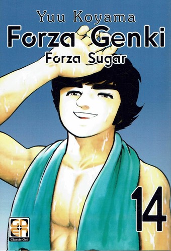 Forza genki - (, sugar