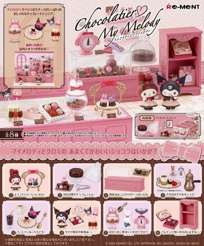 Ment chocolatier melody - chocolatier,