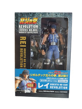 HOKUTO NO KEN LE SURVIVANT REVOLUTION - 003 REI KAIYODO REVOLTECH 2008 tbe