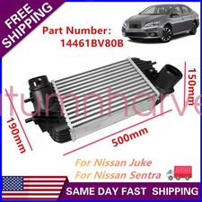 Intercooler/Charge Air Cooler